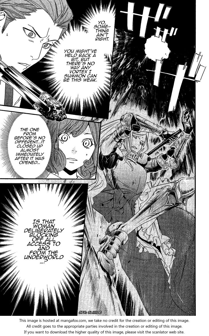 Read Noragami Manga Online