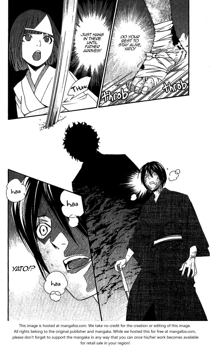 Read Noragami Manga Online