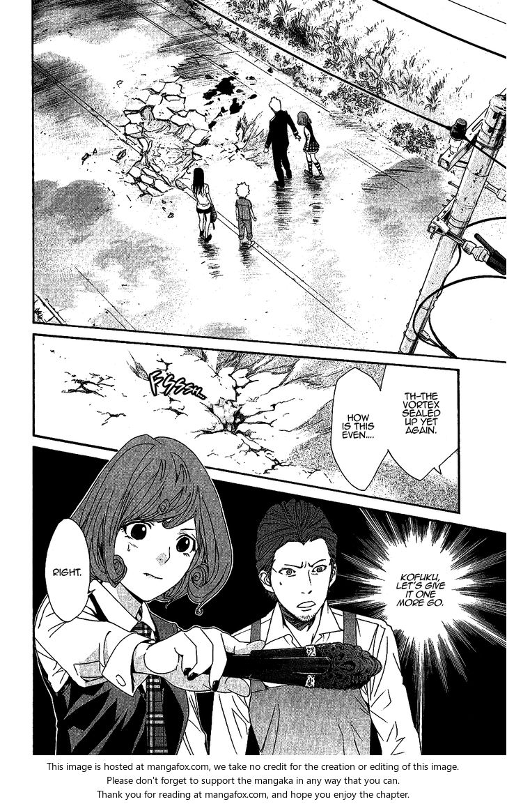 Read Noragami Manga Online