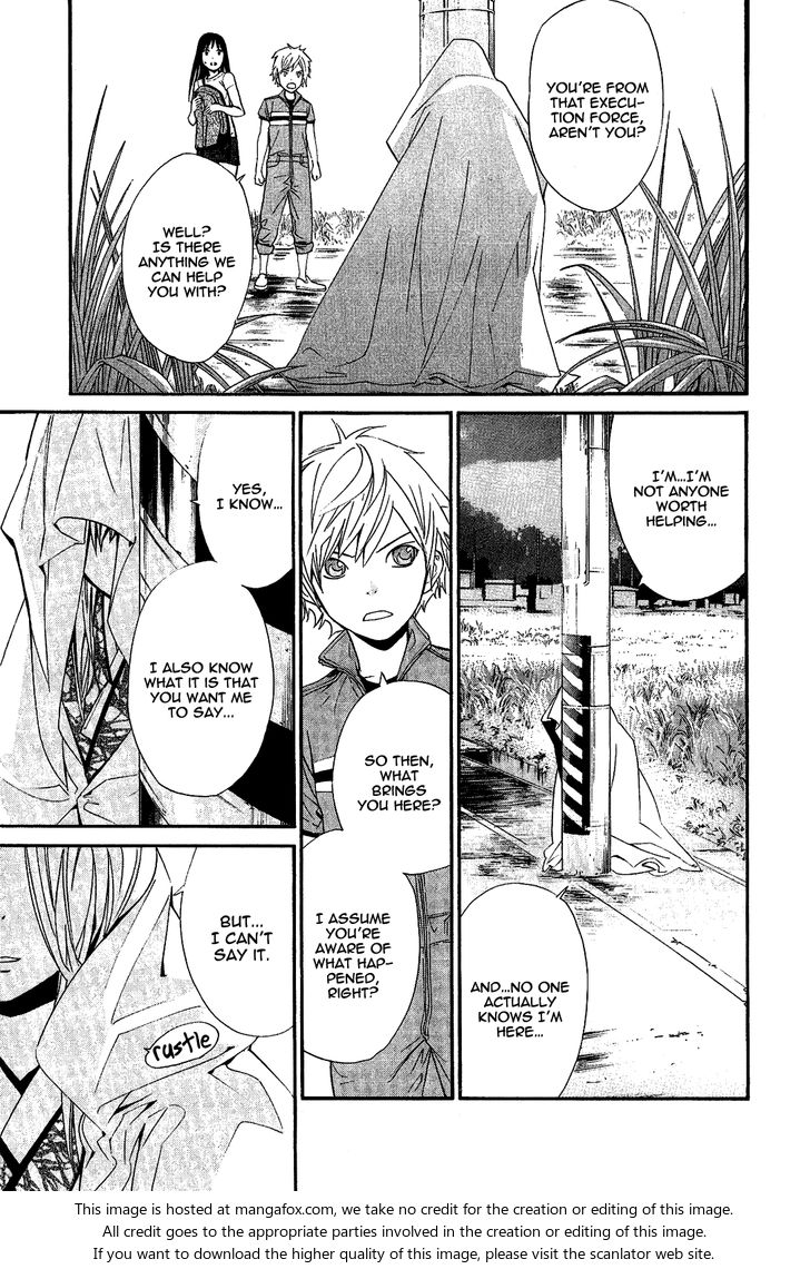 Read Noragami Manga Online