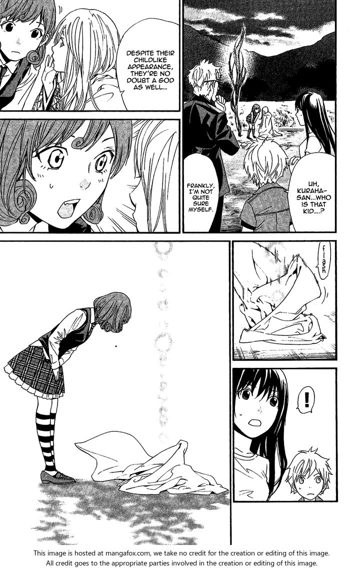 Read Noragami Manga Online
