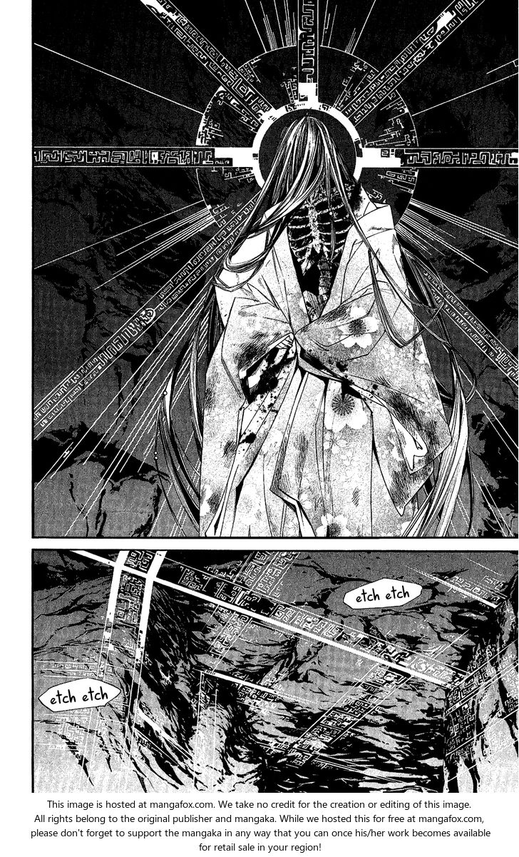 Read Noragami Manga Online