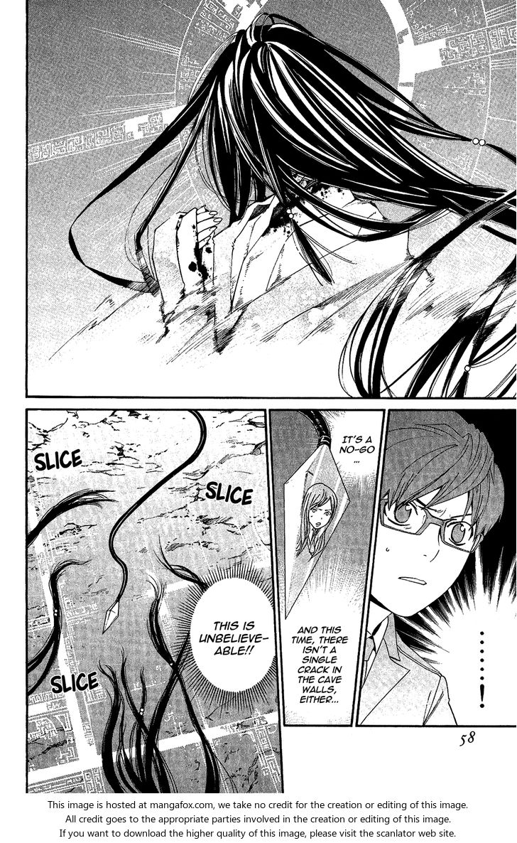 Read Noragami Manga Online