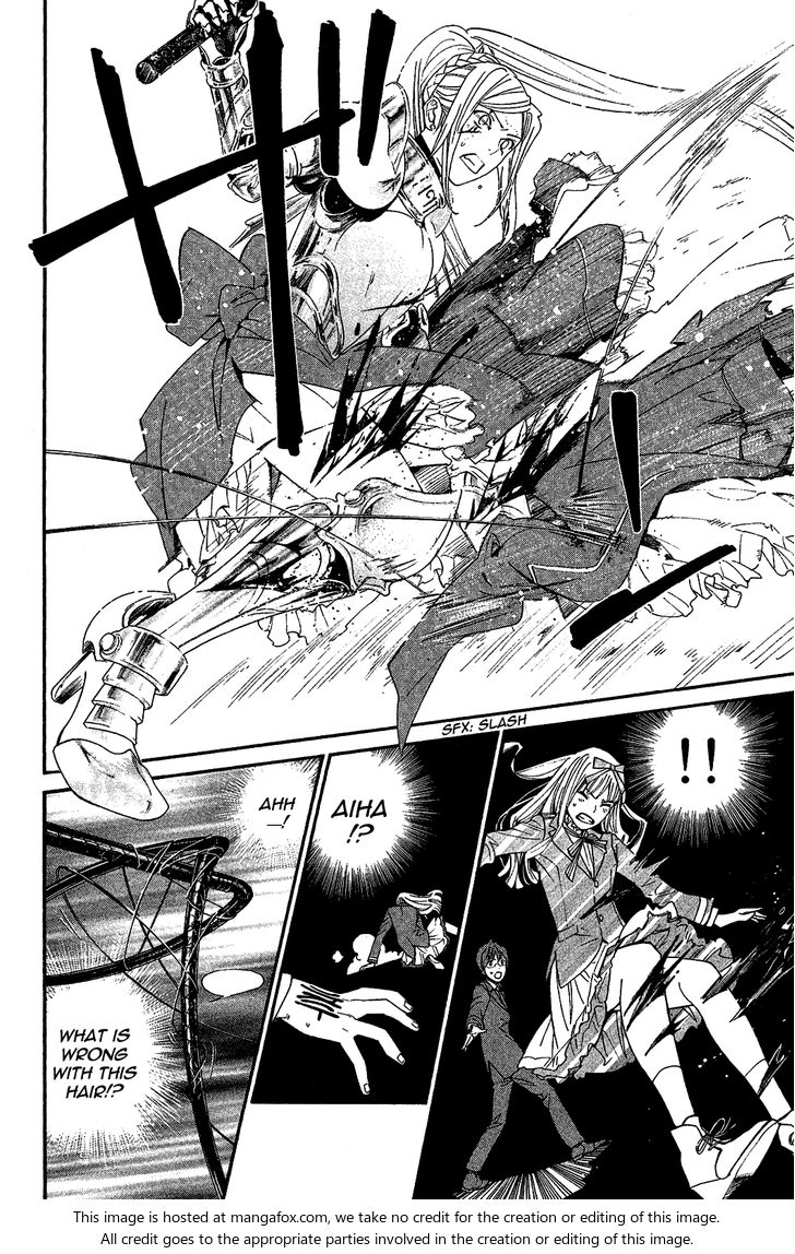 Read Noragami Manga Online