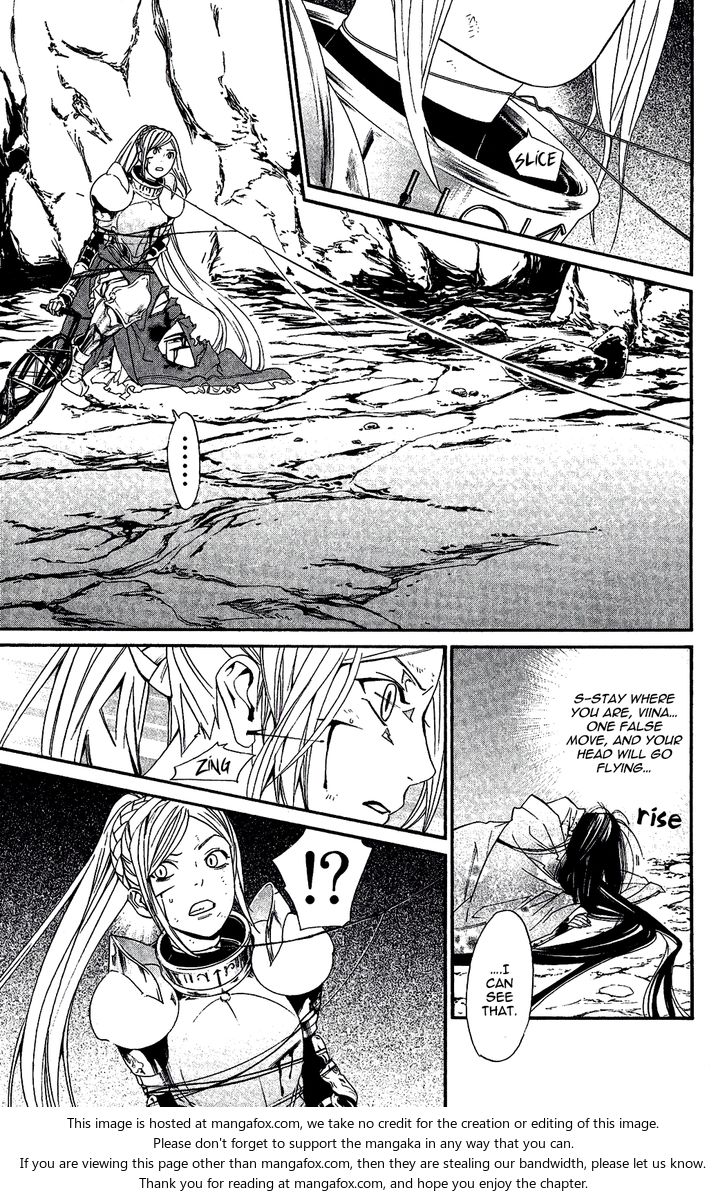 Read Noragami Manga Online