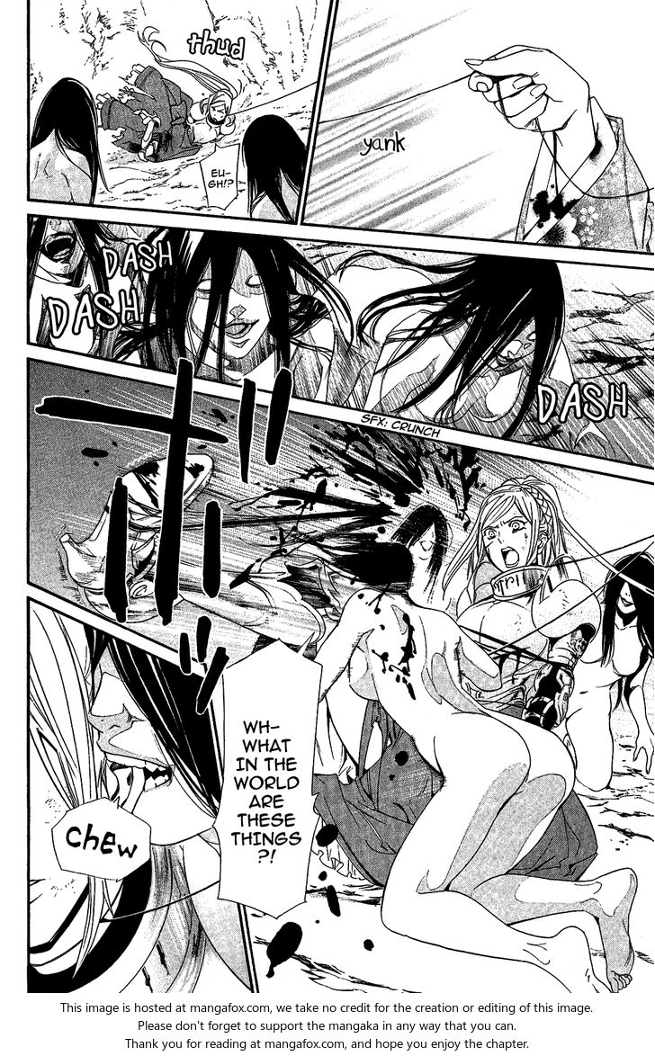 Read Noragami Manga Online