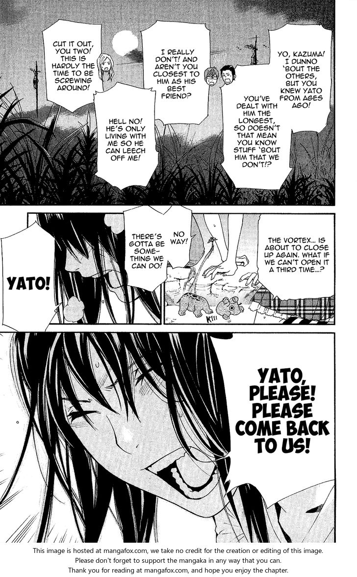 Read Noragami Manga Online