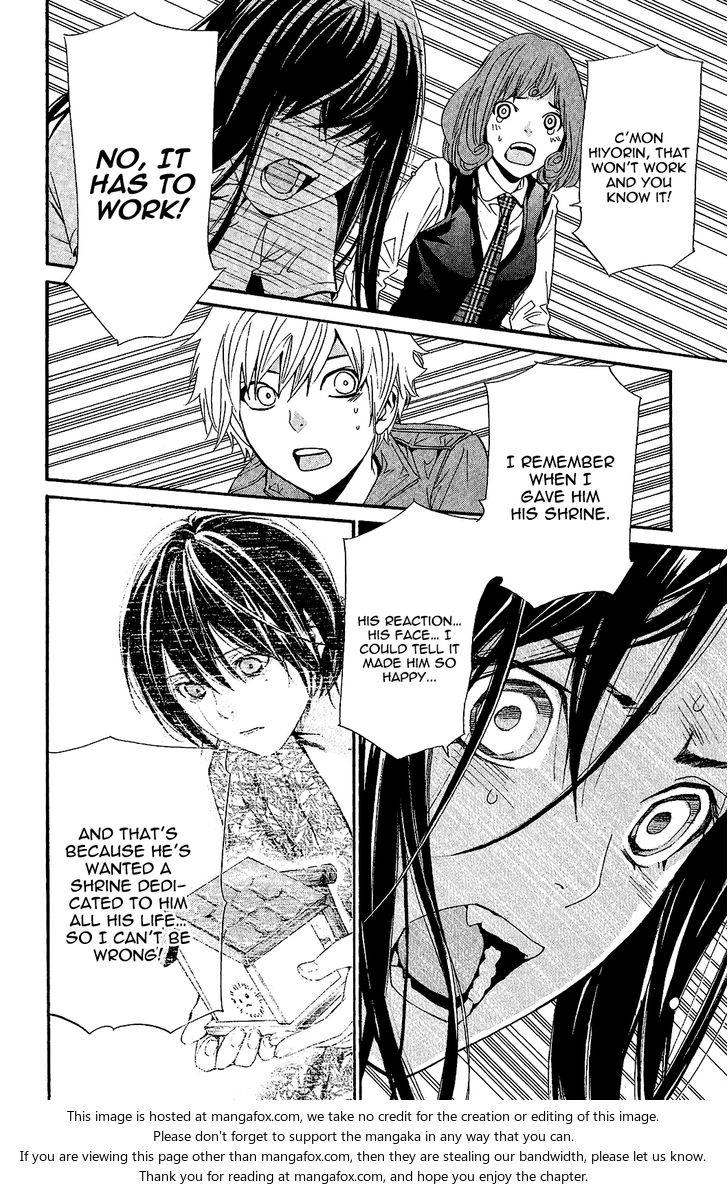 Read Noragami Manga Online