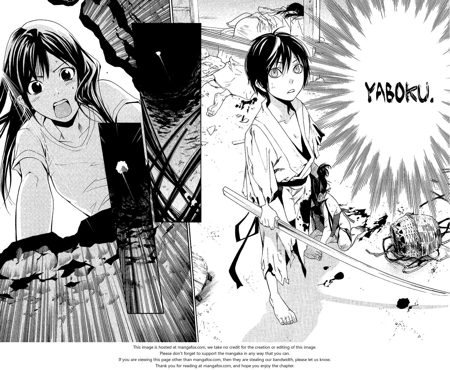 Read Noragami Manga Online