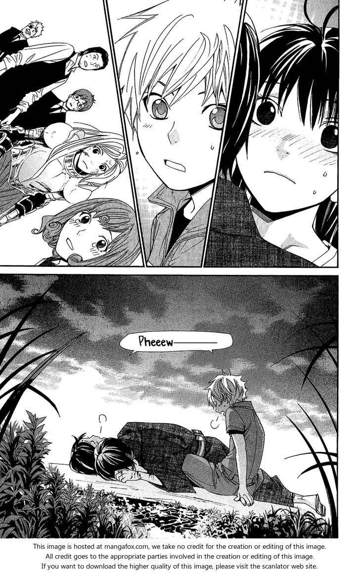 Read Noragami Manga Online