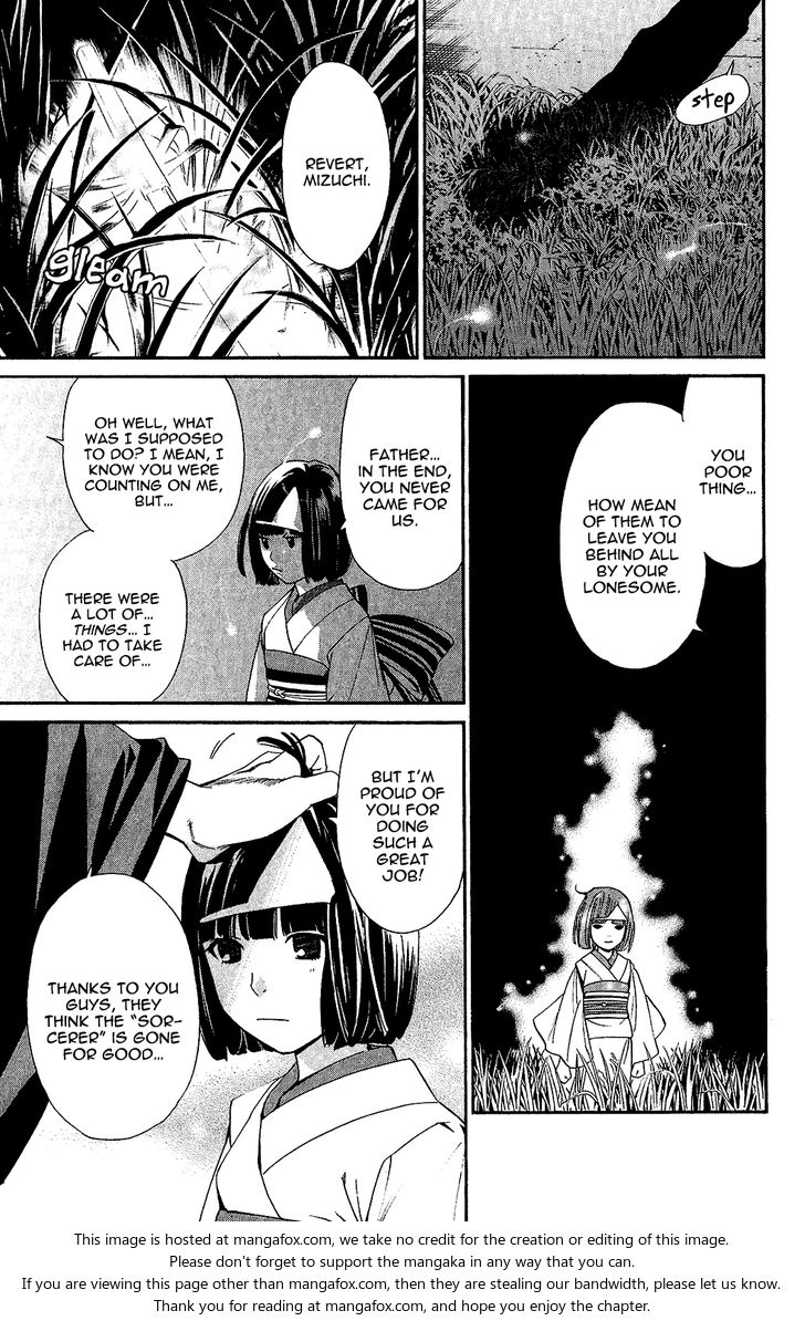 Read Noragami Manga Online