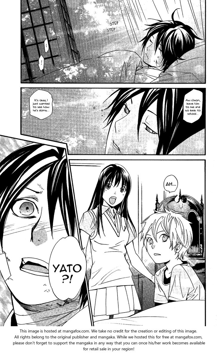 Read Noragami Manga Online