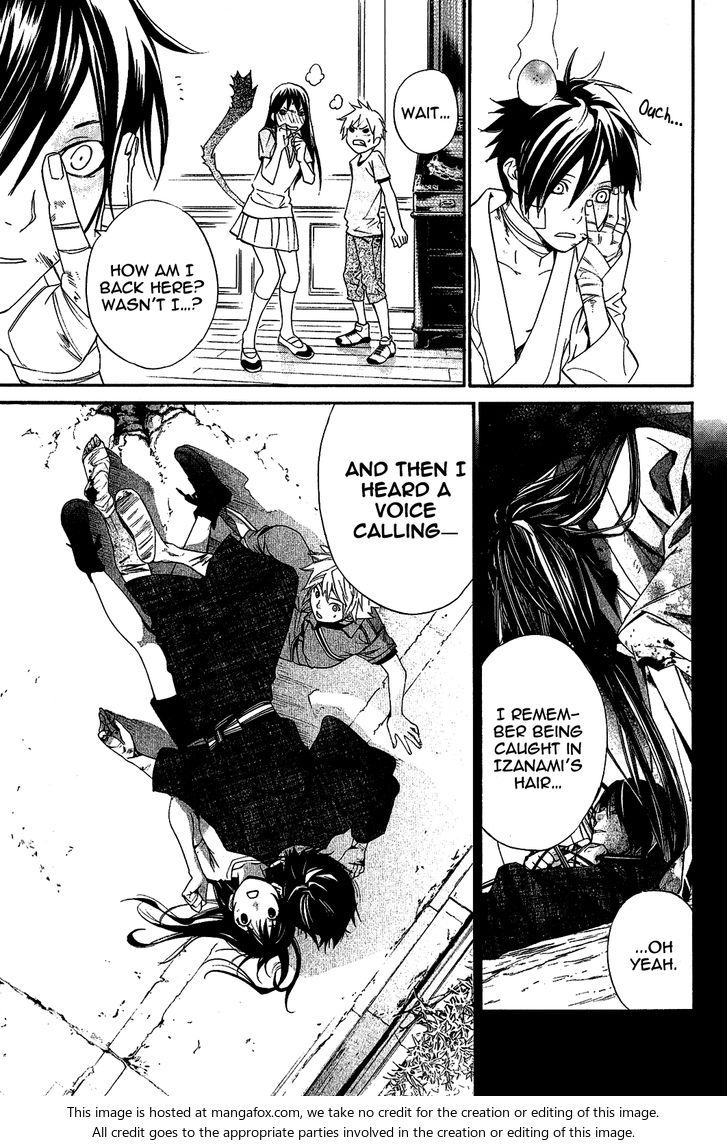 Read Noragami Manga Online