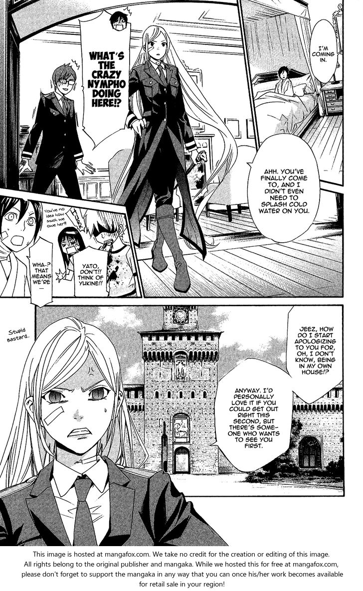 Read Noragami Manga Online