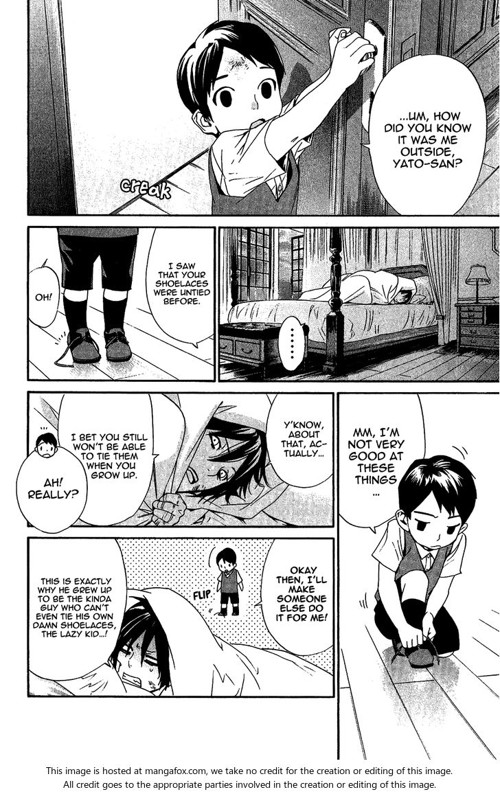 Read Noragami Manga Online