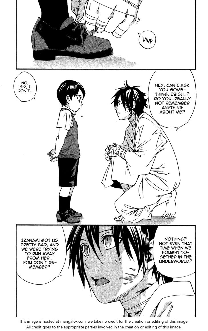 Read Noragami Manga Online