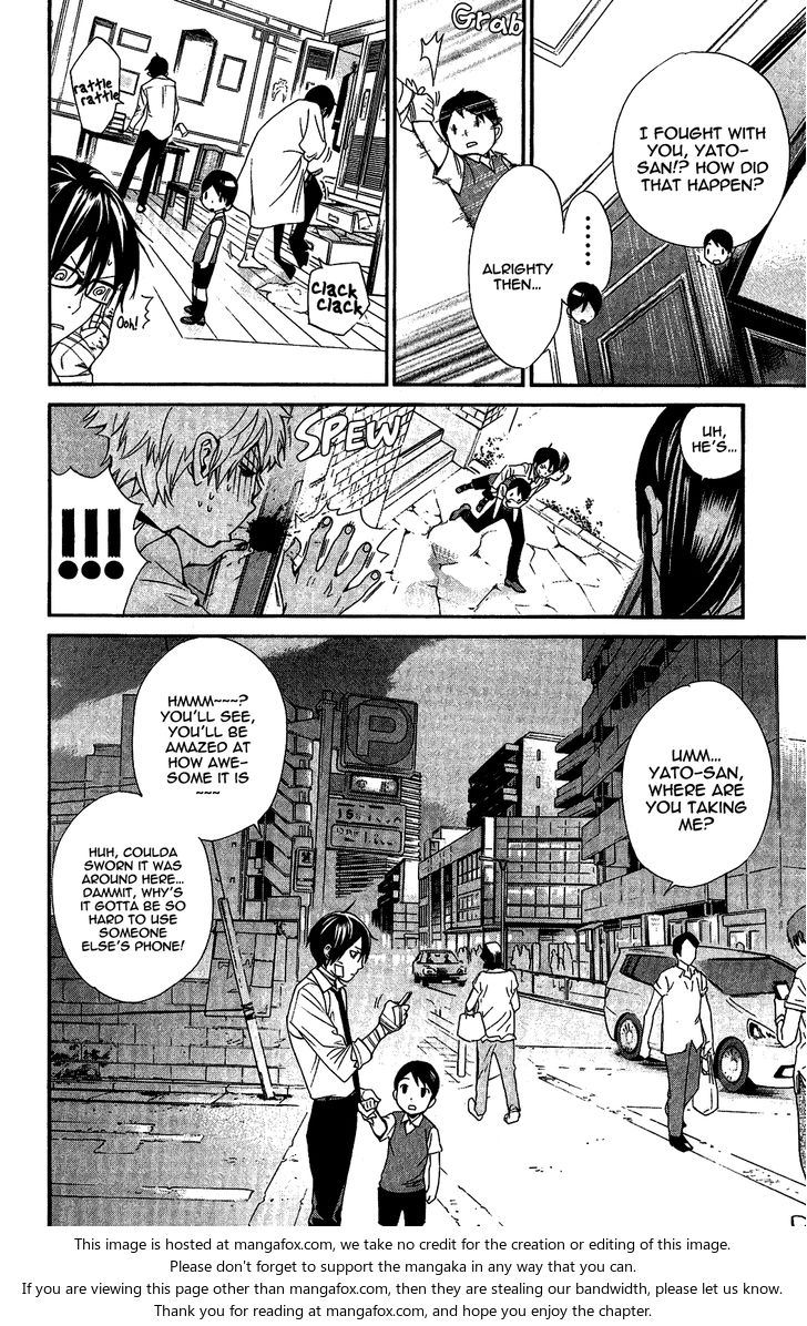 Read Noragami Manga Online