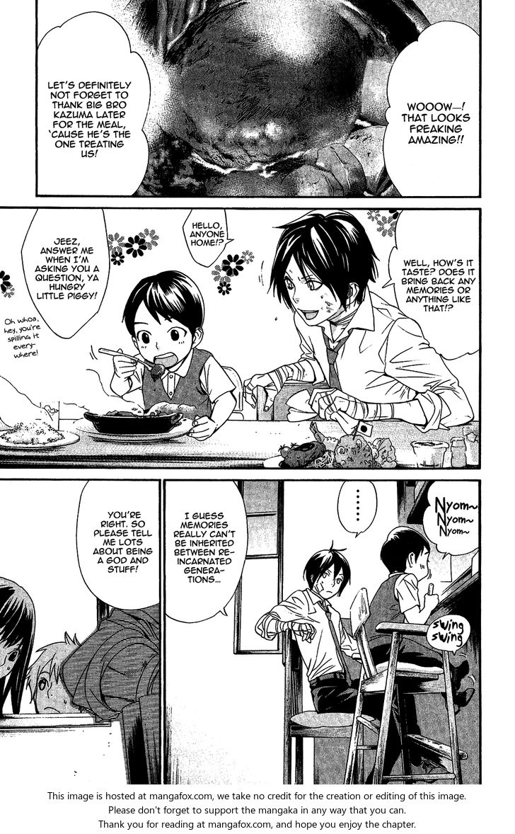 Read Noragami Manga Online