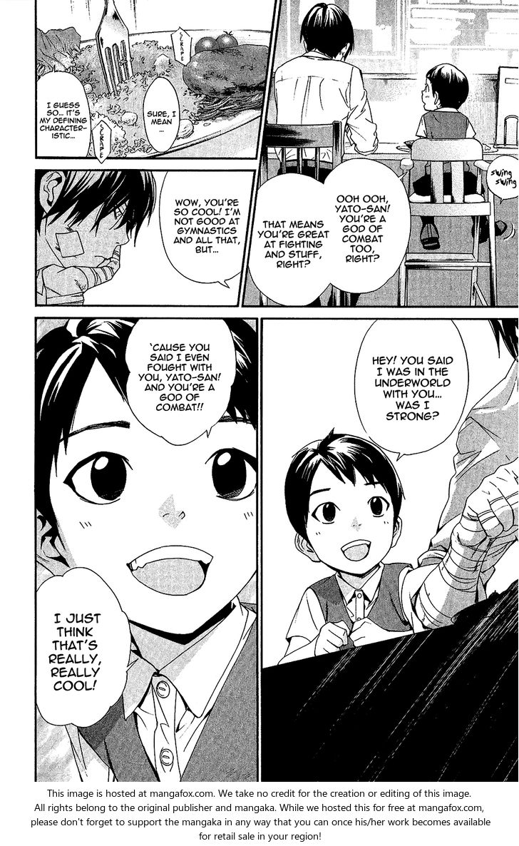 Read Noragami Manga Online