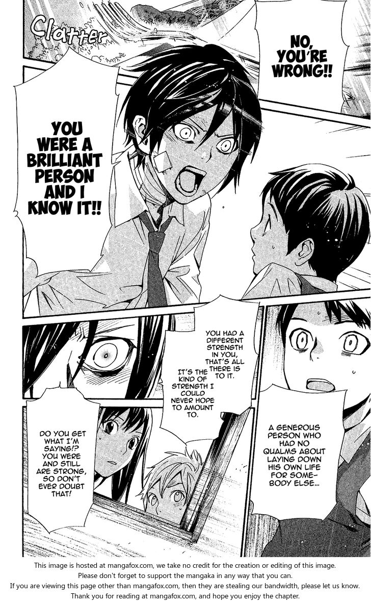 Read Noragami Manga Online