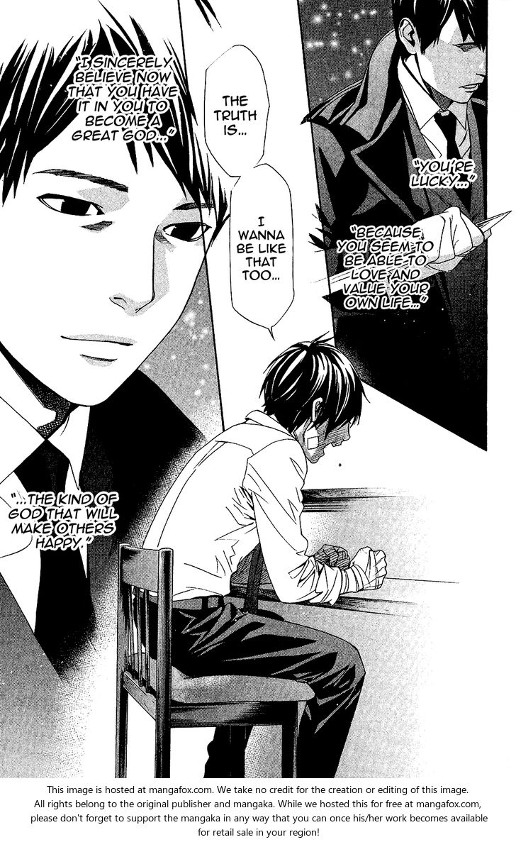Read Noragami Manga Online