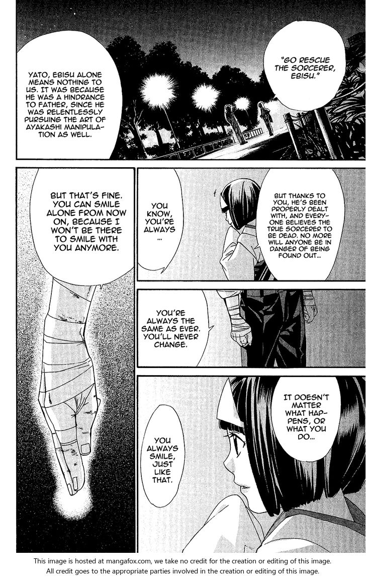 Read Noragami Manga Online