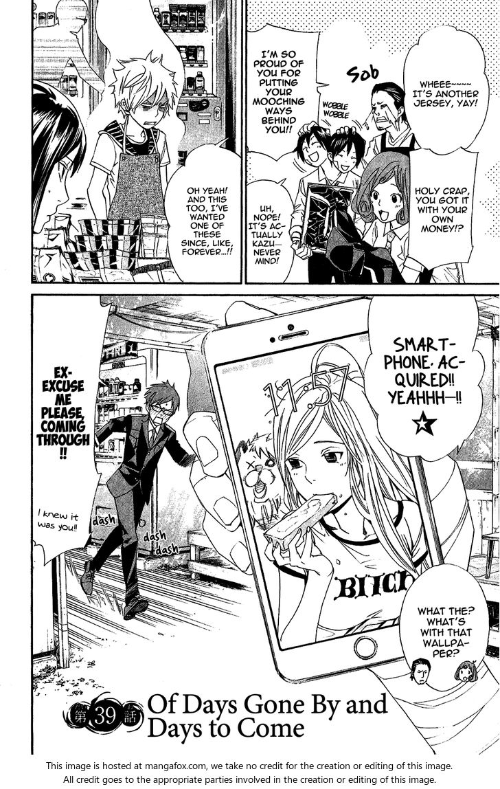 Read Noragami Manga Online