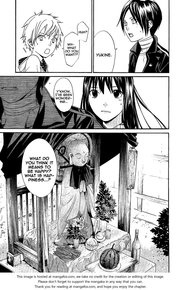 Read Noragami Manga Online
