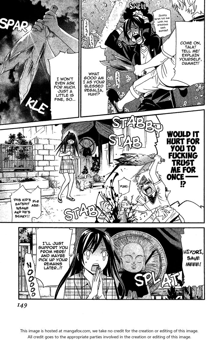 Read Noragami Manga Online