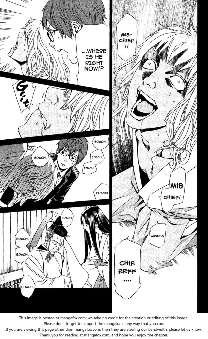 Read Noragami Manga Online