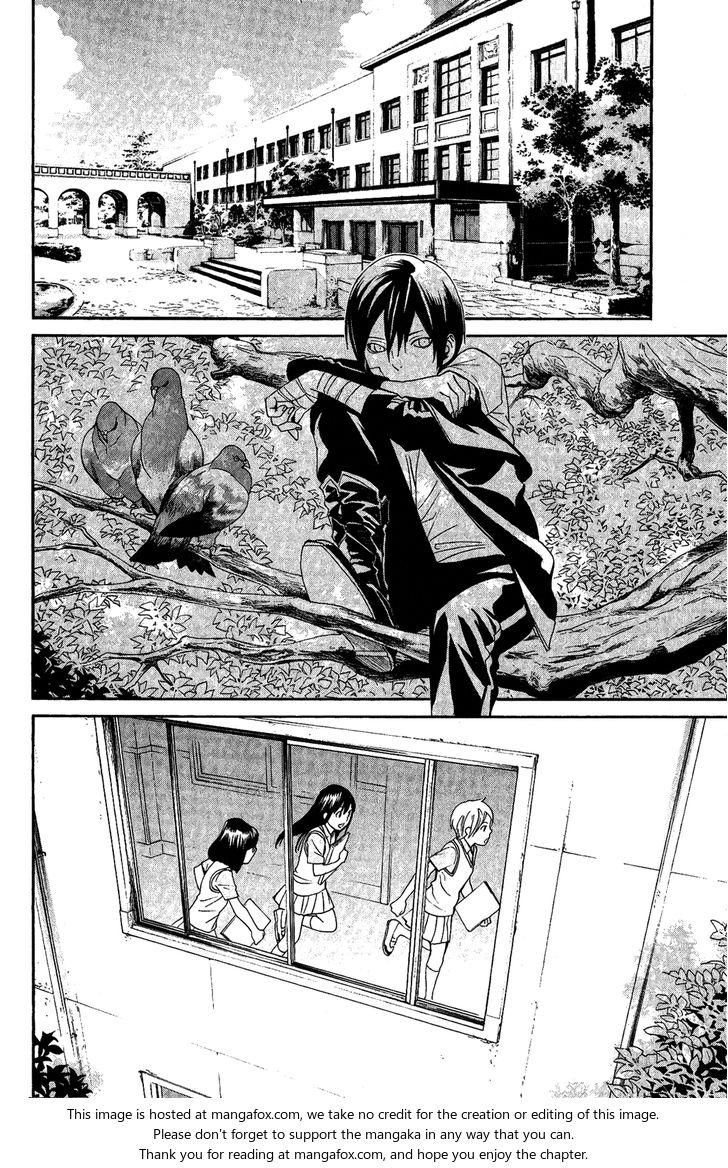 Read Noragami Manga Online