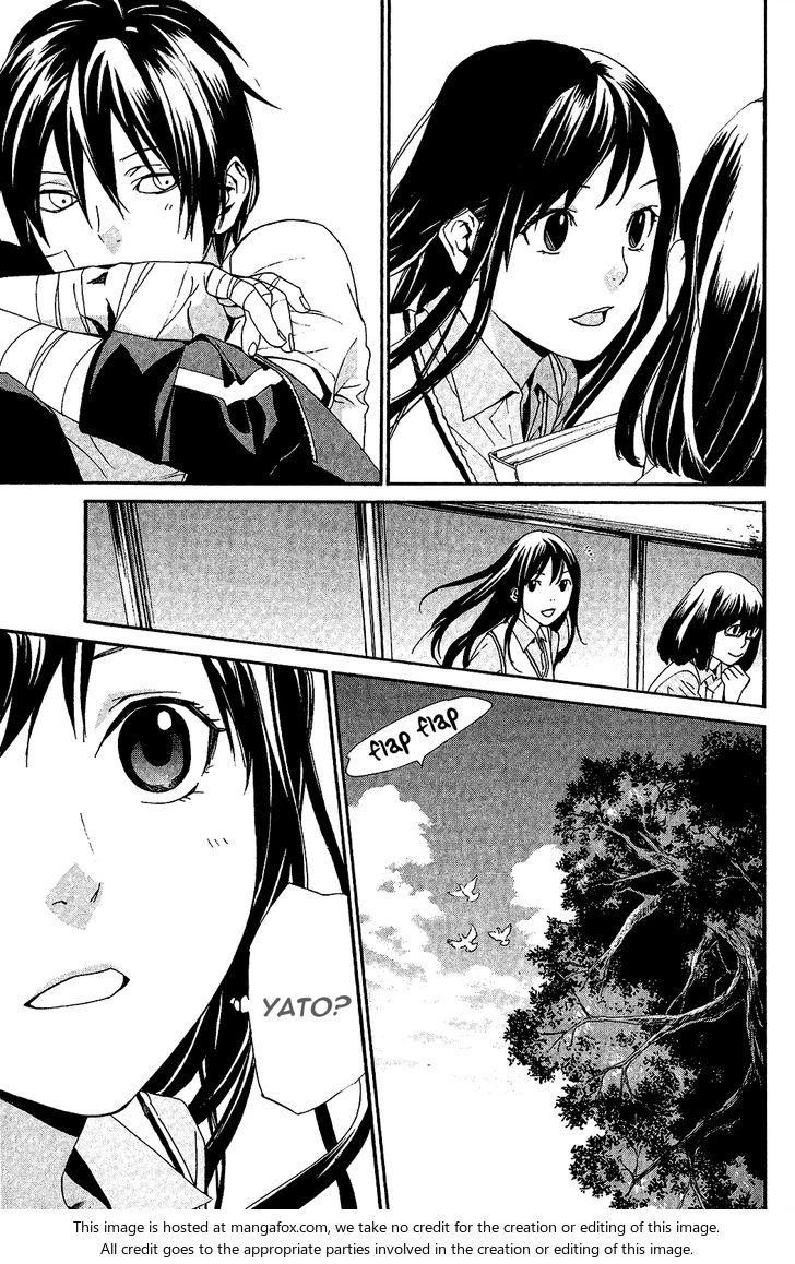 Read Noragami Manga Online
