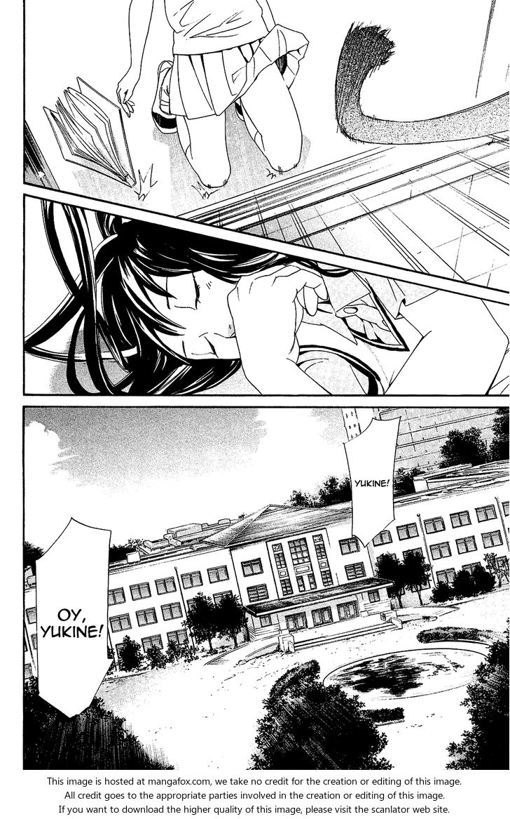 Read Noragami Manga Online