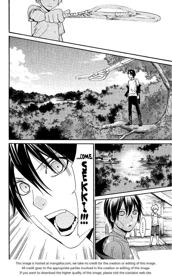 Read Noragami Manga Online