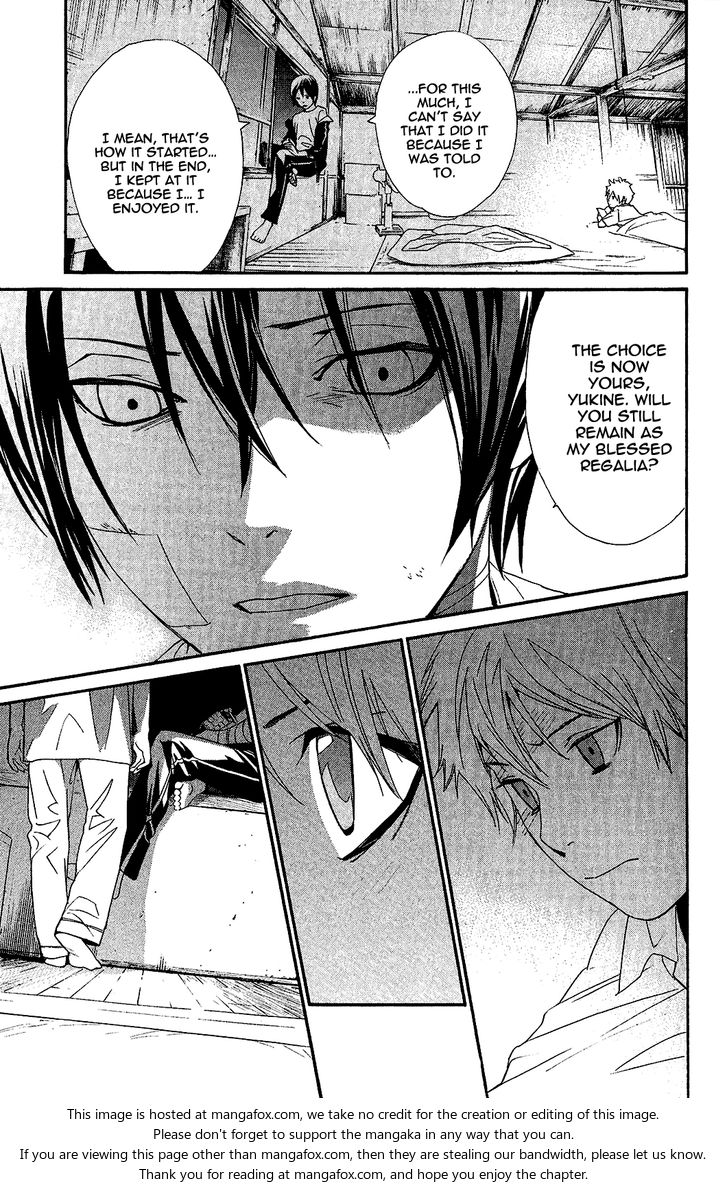 Read Noragami Manga Online