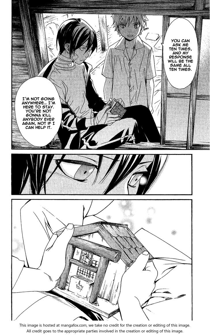 Read Noragami Manga Online