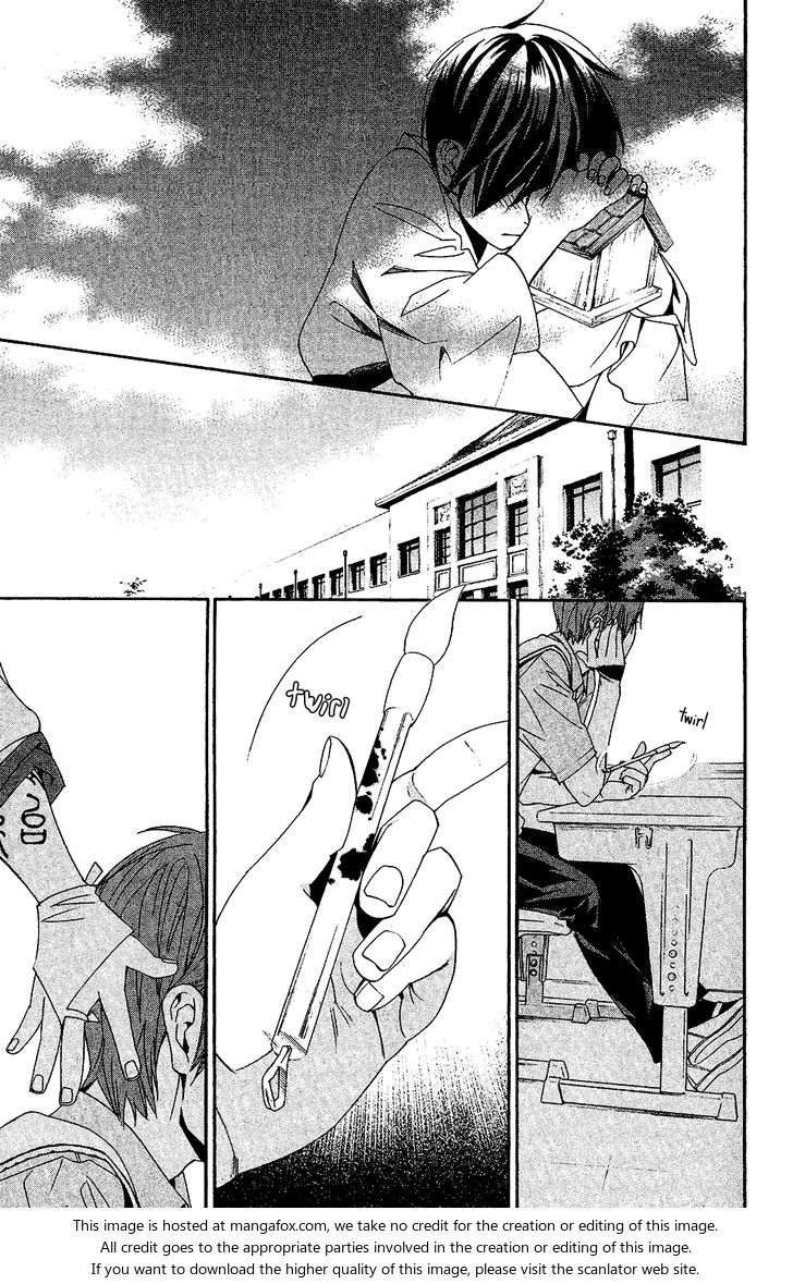 Read Noragami Manga Online