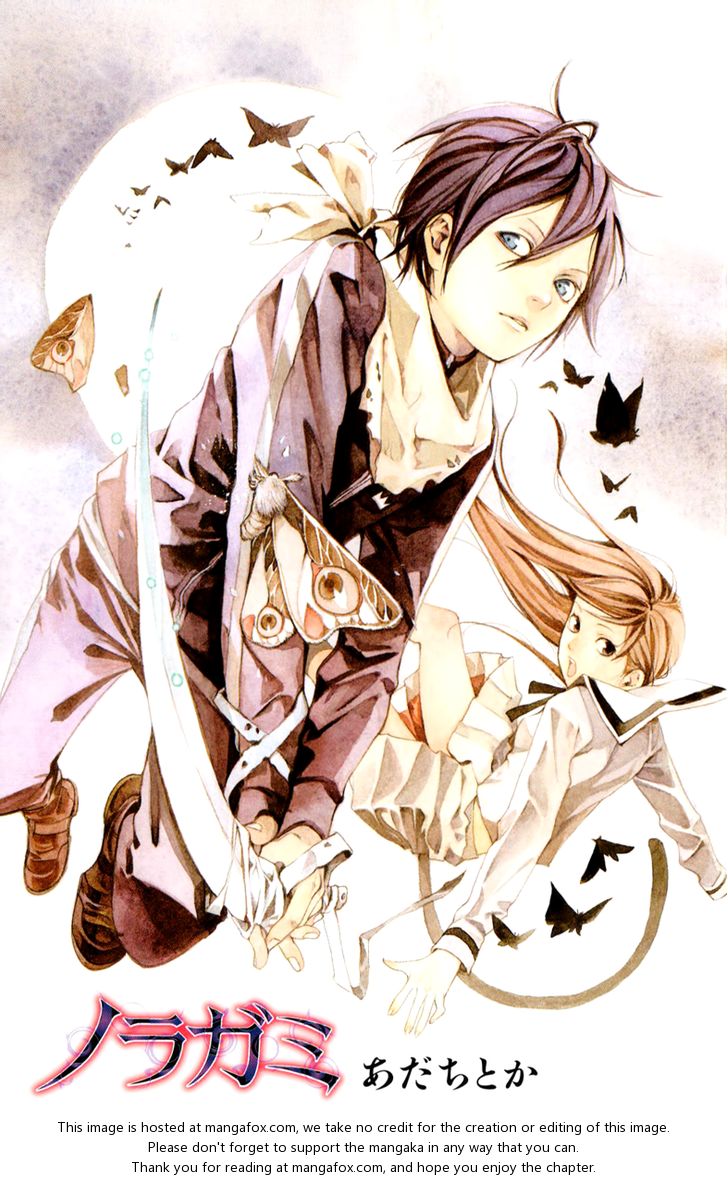 Read Noragami Manga Online