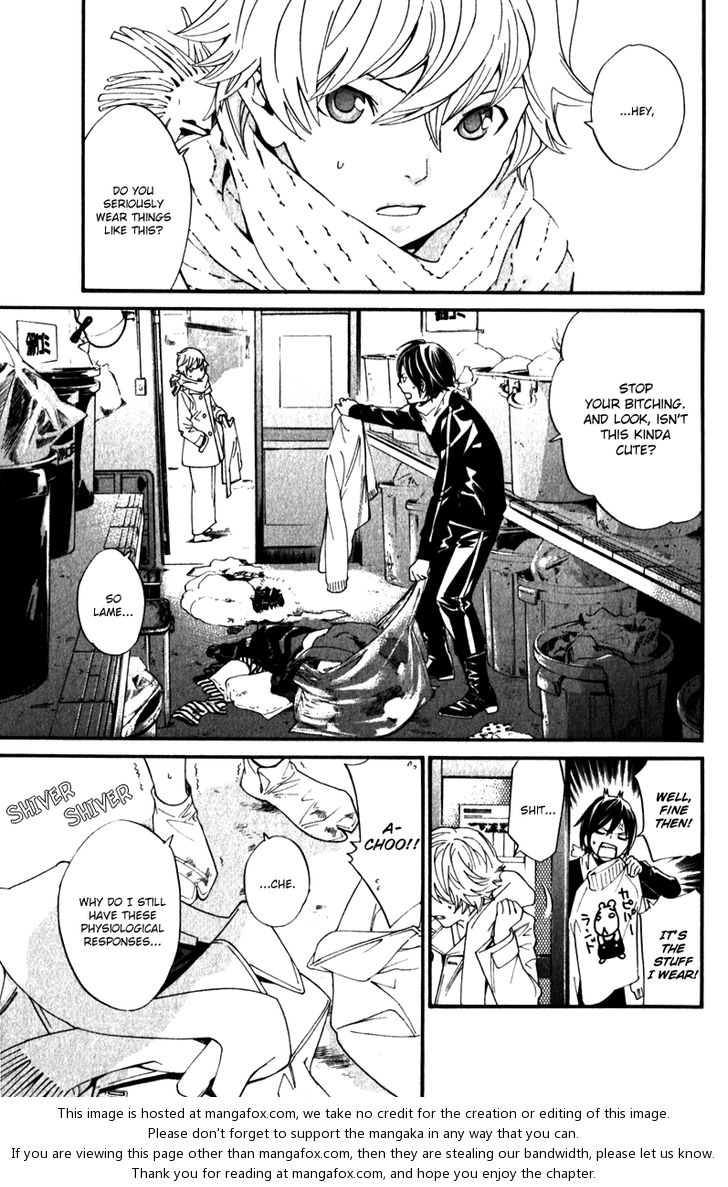 Read Noragami Manga Online