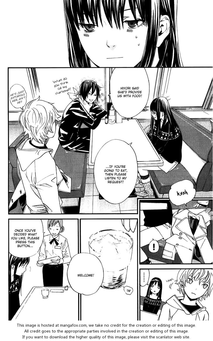 Read Noragami Manga Online