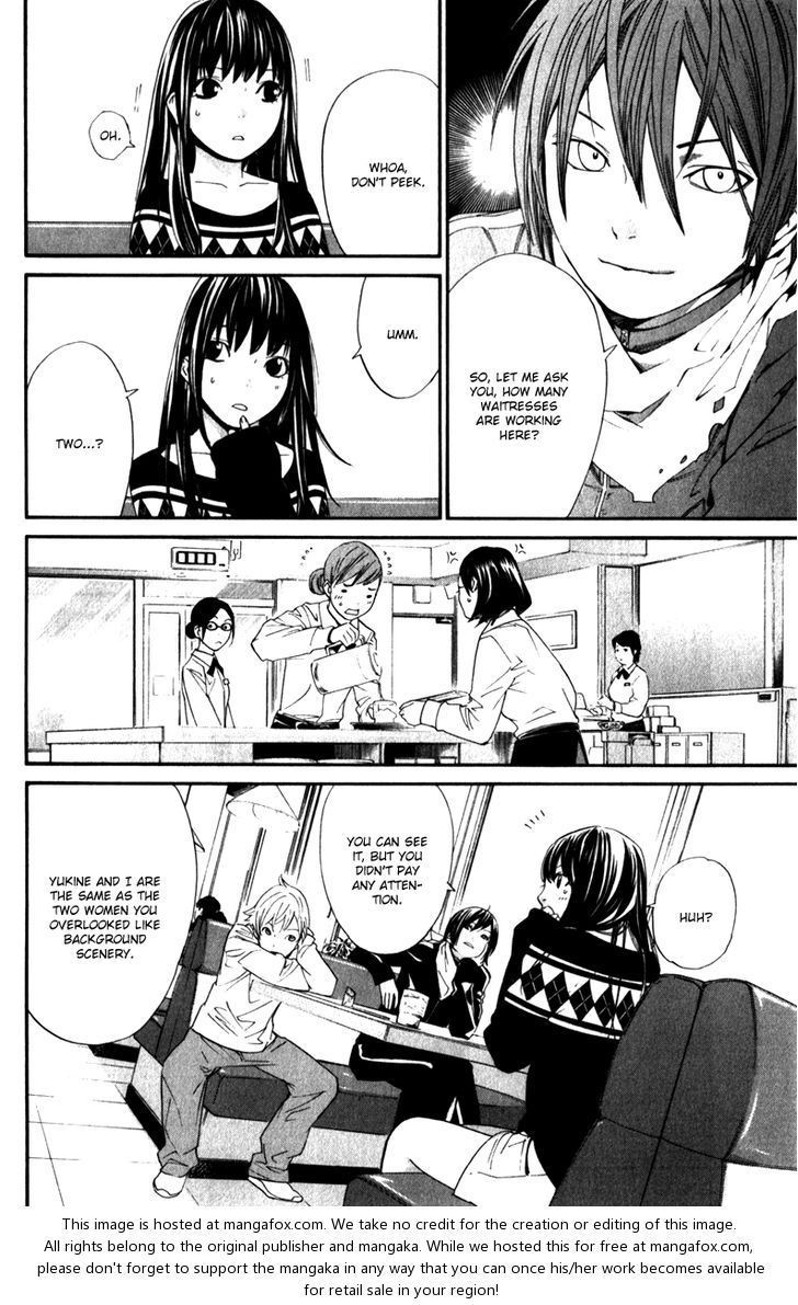 Read Noragami Manga Online