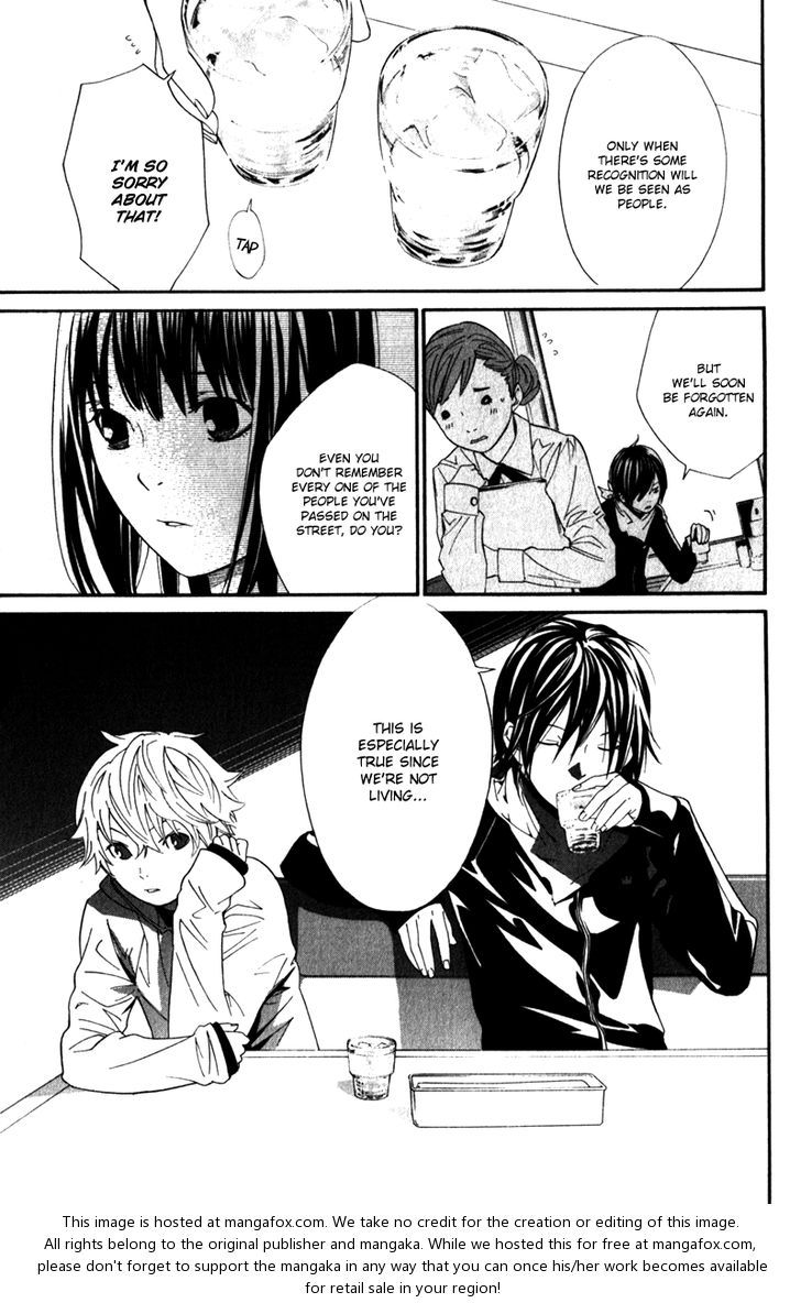 Read Noragami Manga Online