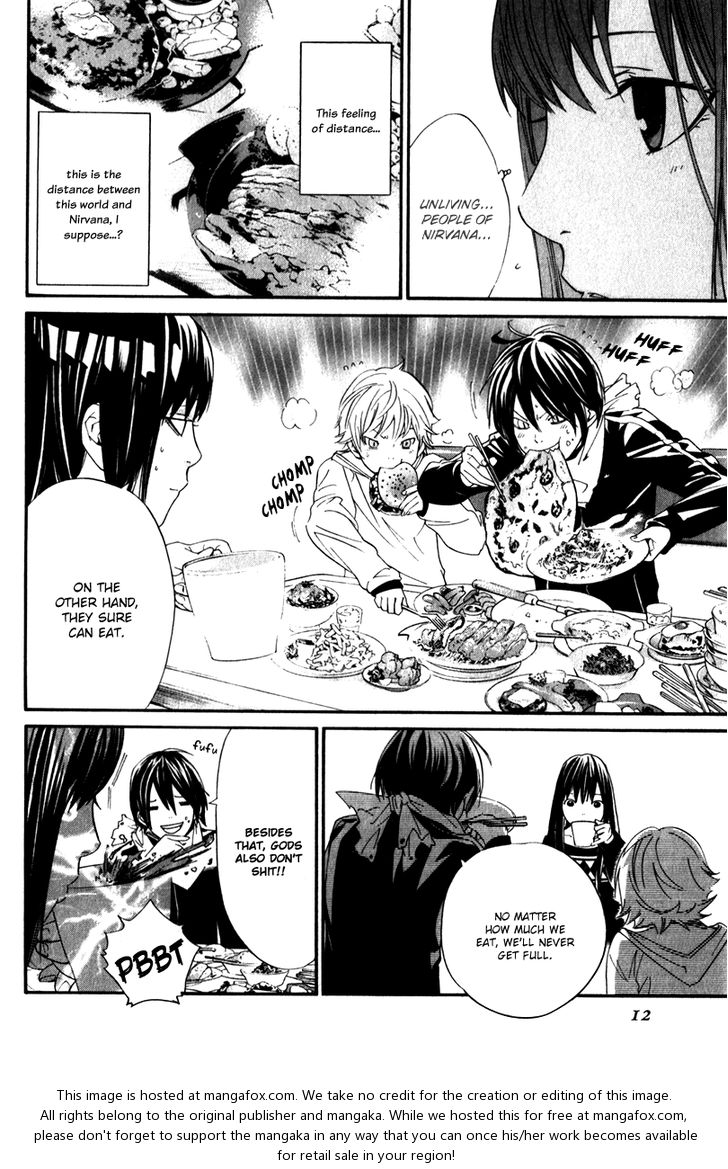 Read Noragami Manga Online