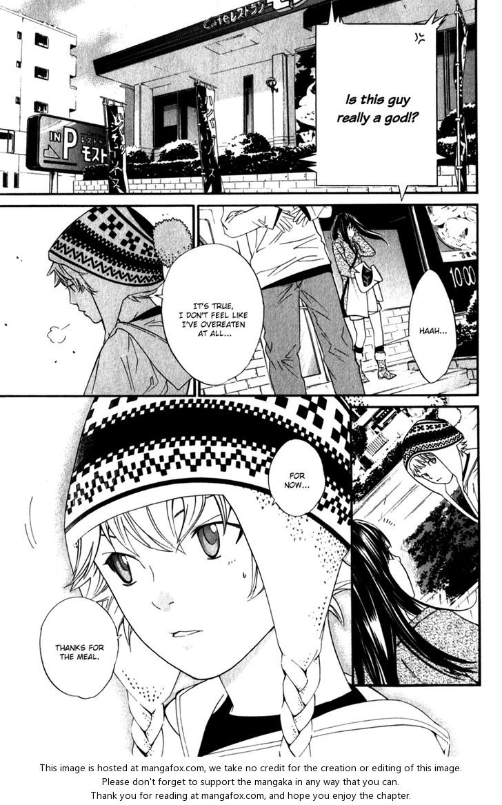 Read Noragami Manga Online