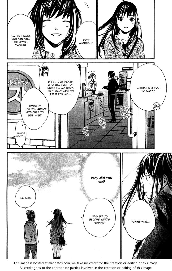 Read Noragami Manga Online