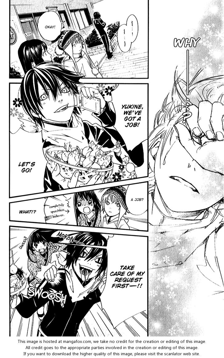 Read Noragami Manga Online