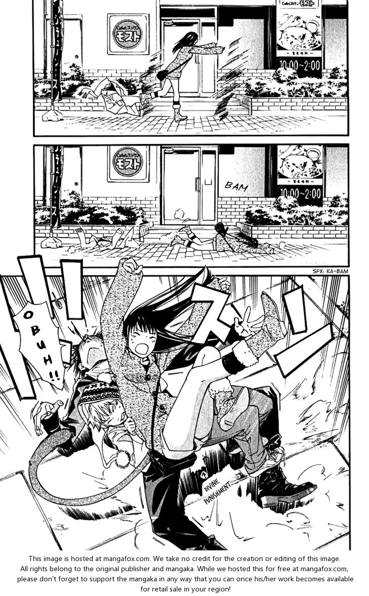 Read Noragami Manga Online