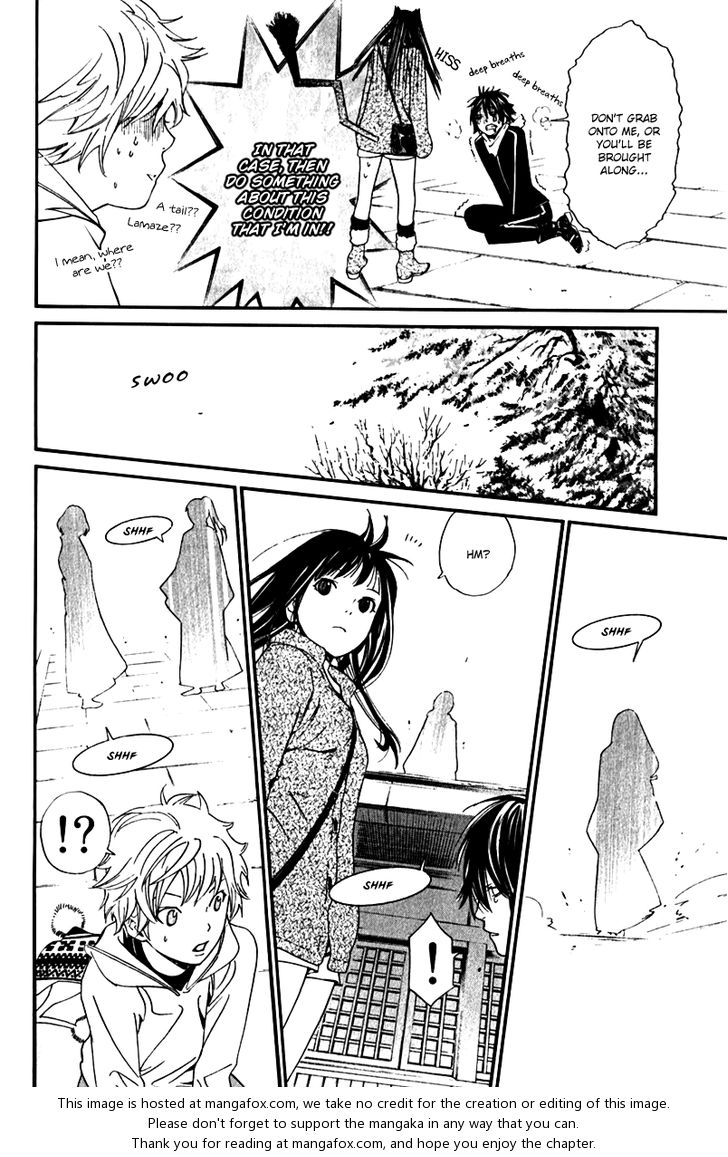 Read Noragami Manga Online