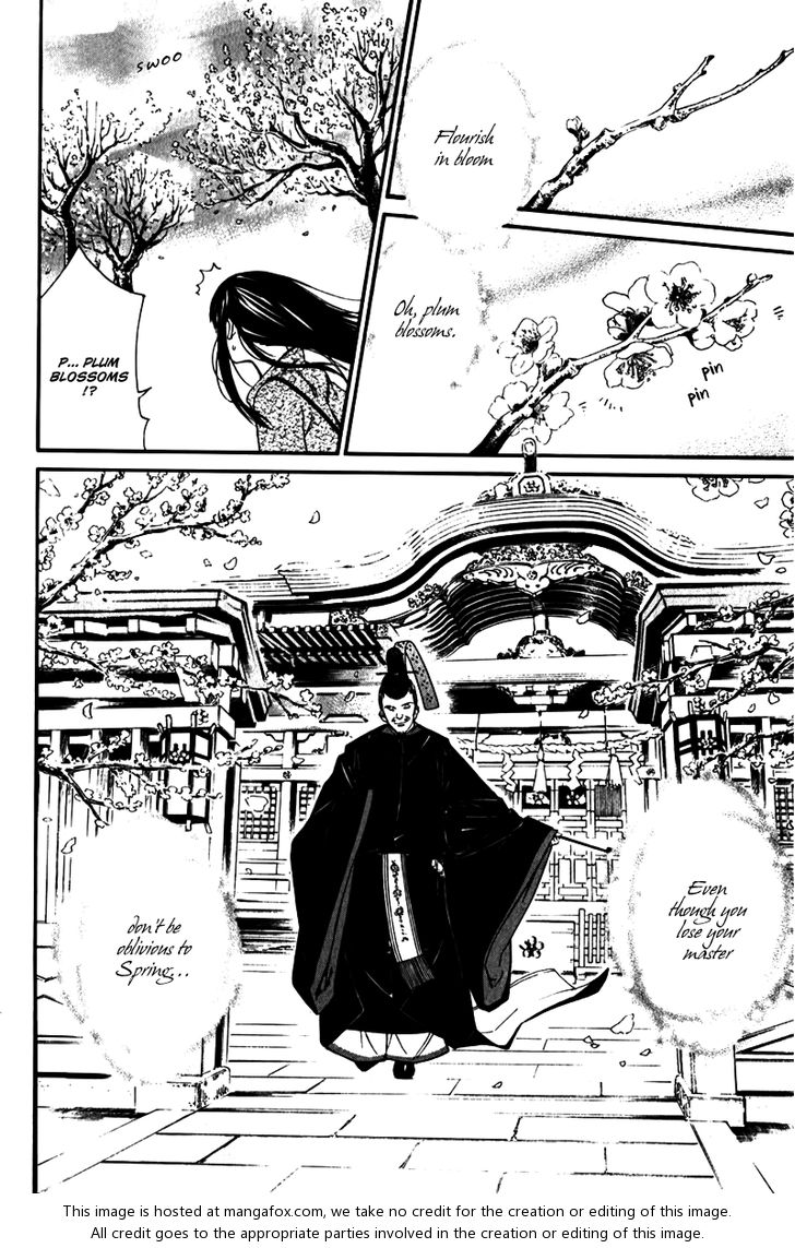 Read Noragami Manga Online