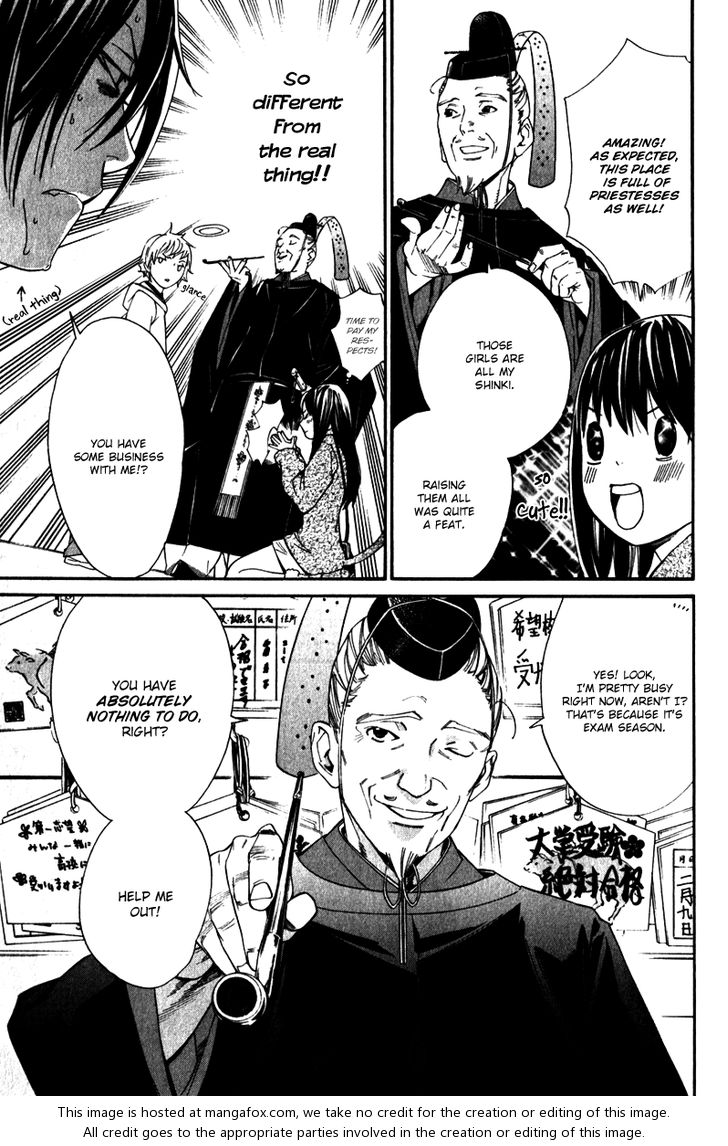 Read Noragami Manga Online